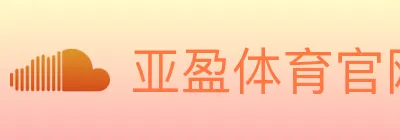 亚盈体育官网 logo